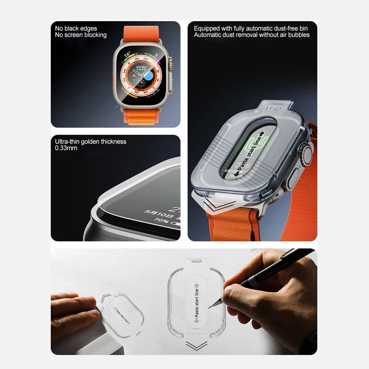 5-Pack High Definition 9H Tempered Glass Smartwatch Screen Protectors