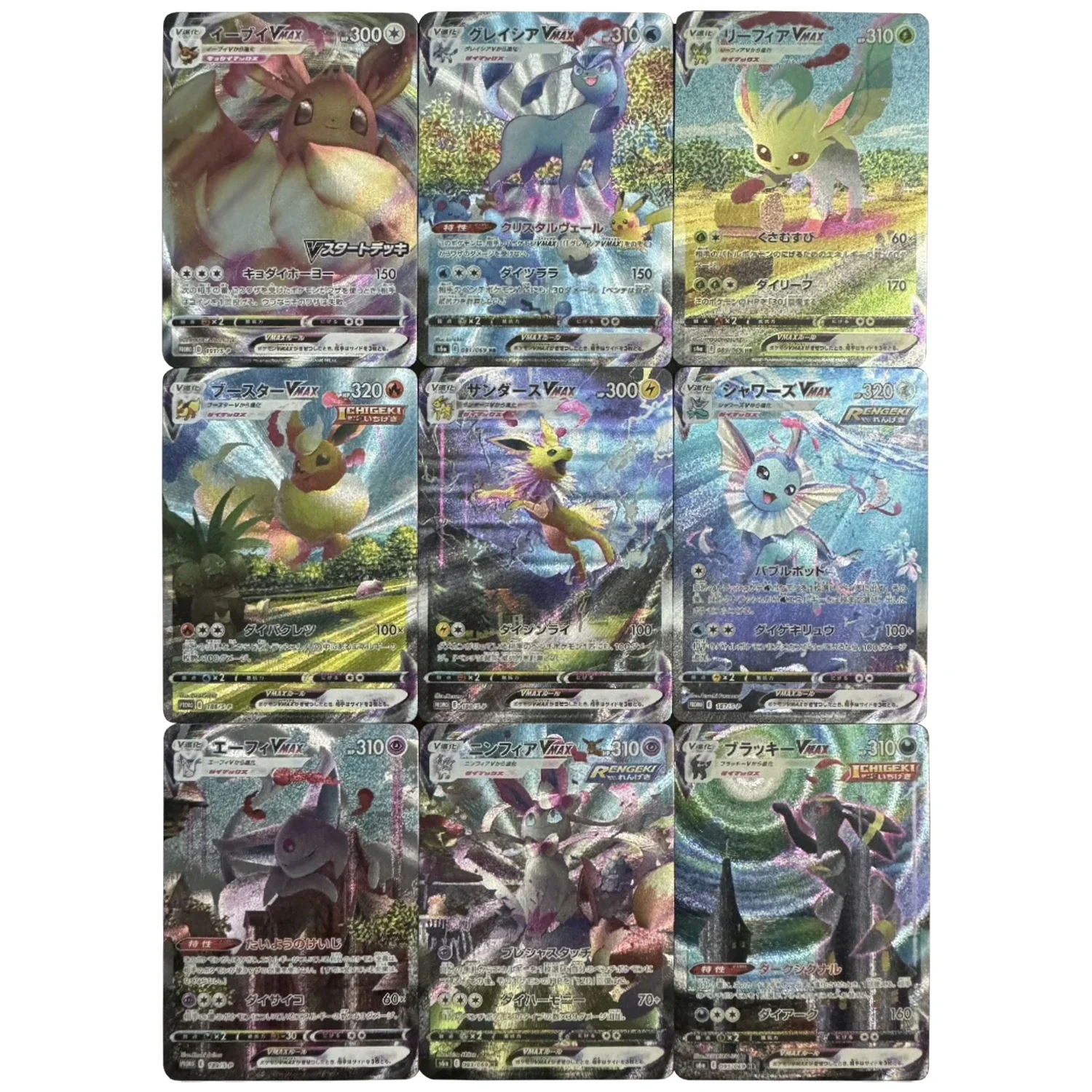 9Pcs/set Diy PTCG Eeveelution Vmax Texture Flash Cards Eevee Umbreon Sylveon Classic Game Anime Collection Cards Gift Toys