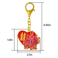 Feng Shui 9 Tailed Fox Love Keychain Love and Blessings Amulet Key Chain 2