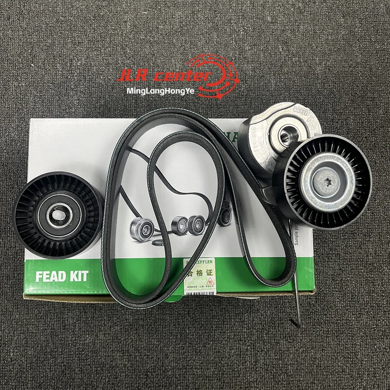 FanBeltTensionerPulleyBeltIdlerforLandRoverFreelander2Range