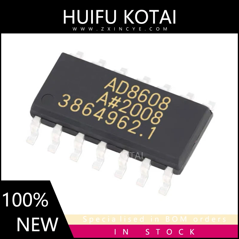 

2 шт. AD8608ARZ SOP14, Новые Товары в наличии