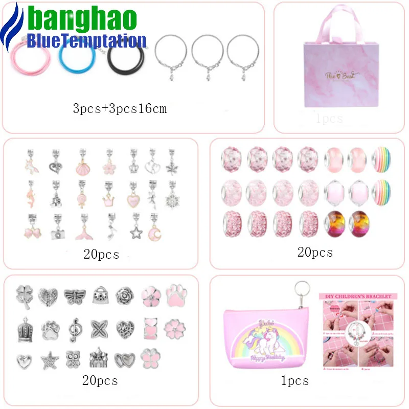 wholesale alloy beads bracelets set Fashion handmade Charm for making accessories  diy jewelry pendants bracelet TZ-11