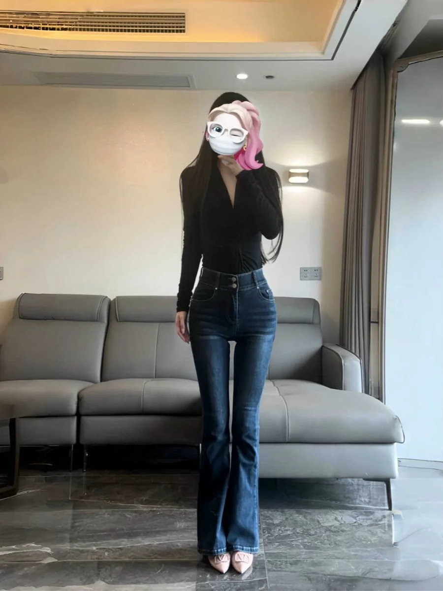 High Waist Bell Bot Jeans Women's Denim Pants with 08cm Hip Lifting Waist Cinching High Waist H-ape Jeans for All Seasons