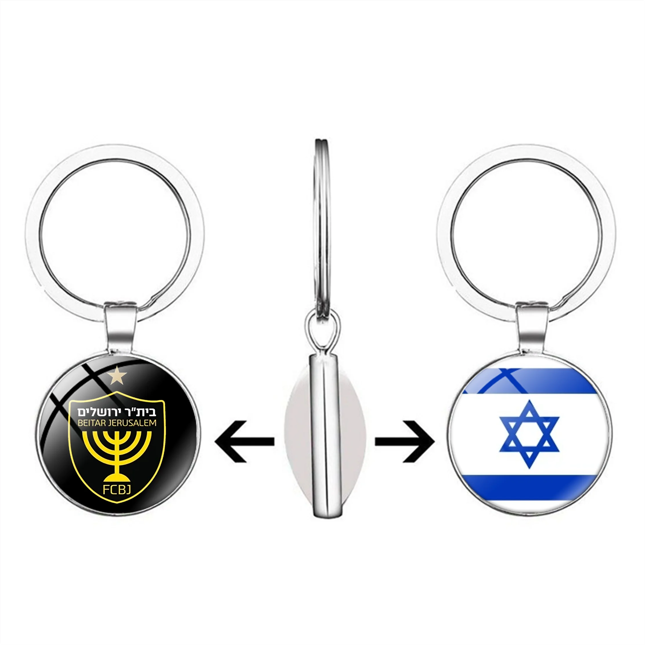 Cartoon Keychain DIY Beitar Jerusalem Keychain Double sided Glass Keychain Photo Personalized Metal Commemorative Gift