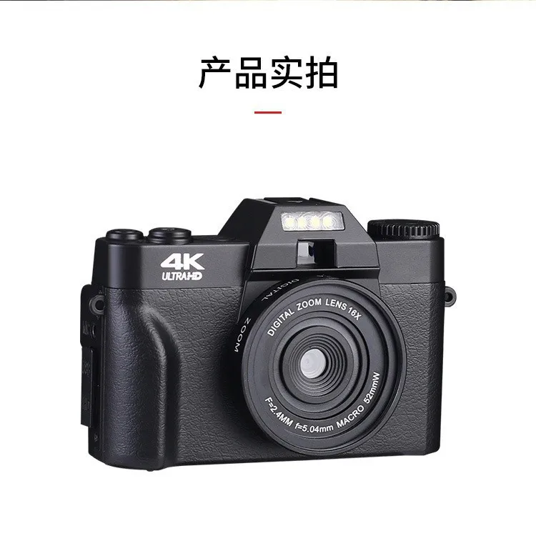 고화질 4K 디지털 카메라 마이크로 싱글 레트로 와이파이 학생용 디지털 카메라 브이로그 디지털 카메라