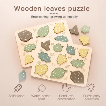 Wooden Blocks Stacking Puzzle - Wooden Toys 2