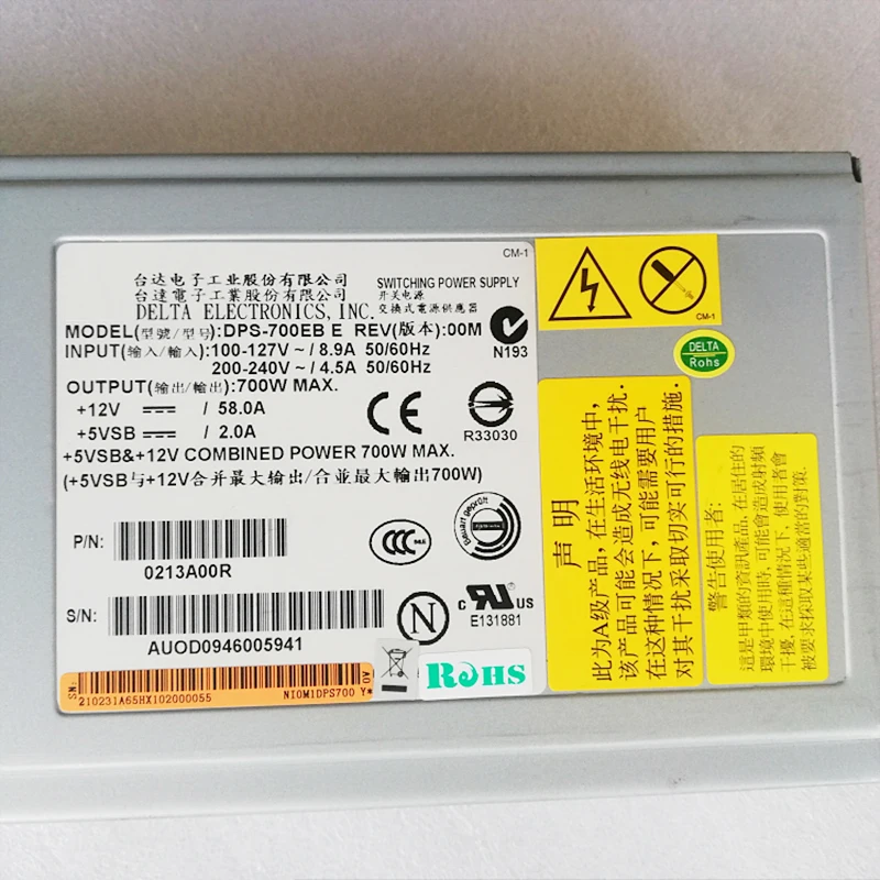Communication Power Module For DELTA DPS-700EB E 700W Fully Tested 6 Communication Power Module For DELTA DPS-700EB E 700W Fully Tested - Image 4