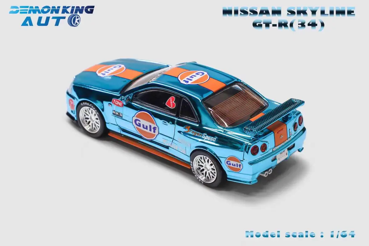 Demon King Auto 1:64 R34 Gulf alloy car model - AliExpress