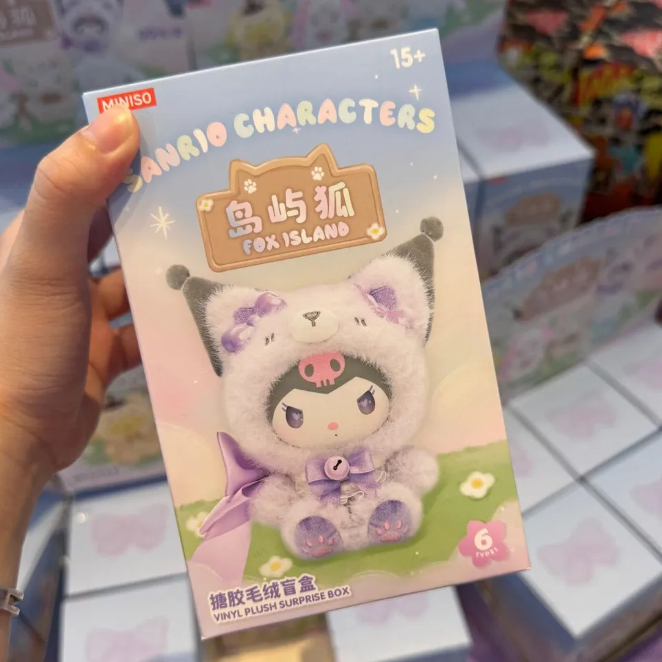 Sb020549751e94e96932bdd0bbc628