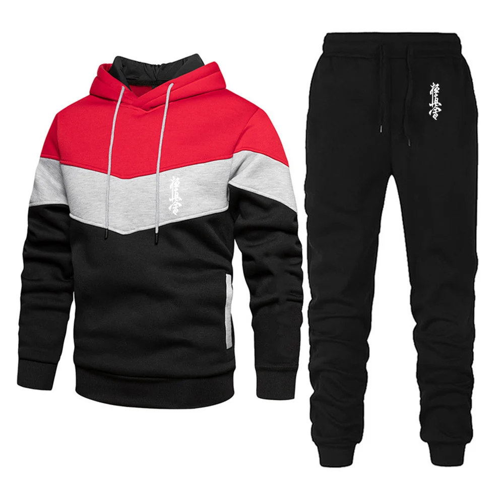 Kyokushin Karate Printing Fashion 2023 New Man's Three-Color Stitching Tracksuit Leisure Sweatshirts Sweatpants 2-Piece Sets