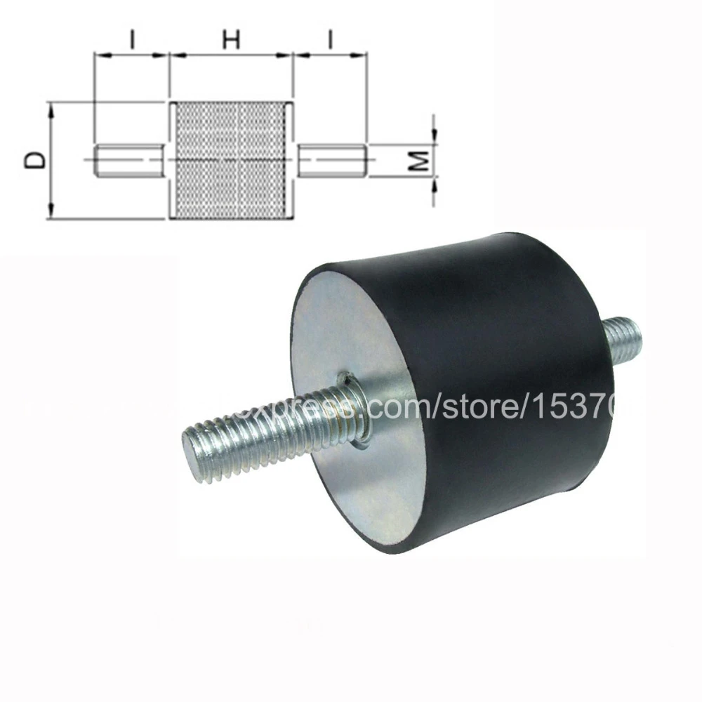 4 PCS Multiple sizes VV type anti vibration rubber damper damping pad