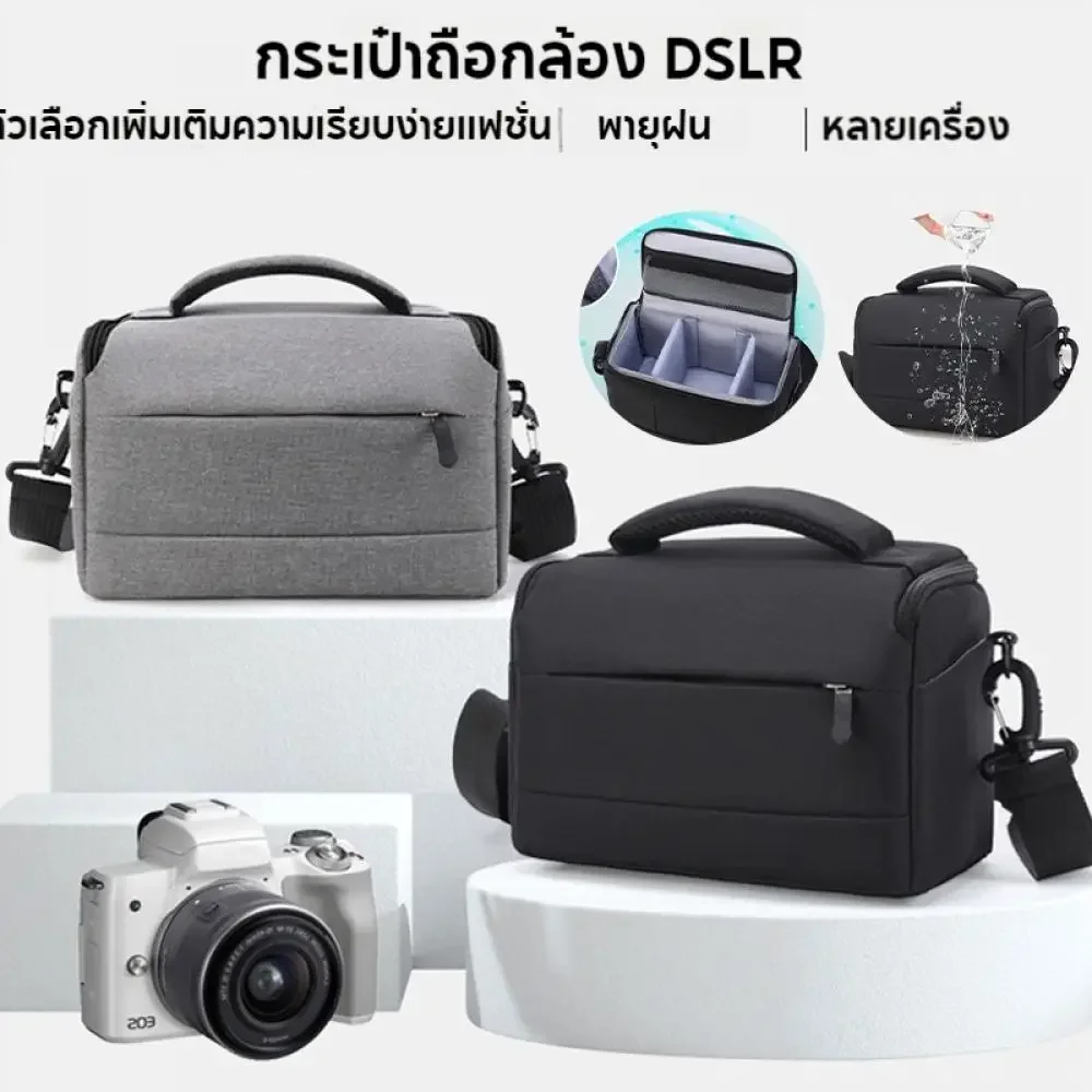 Waterproof Nylon Camera Bag Shoulder Strap for Outdoor DSLR