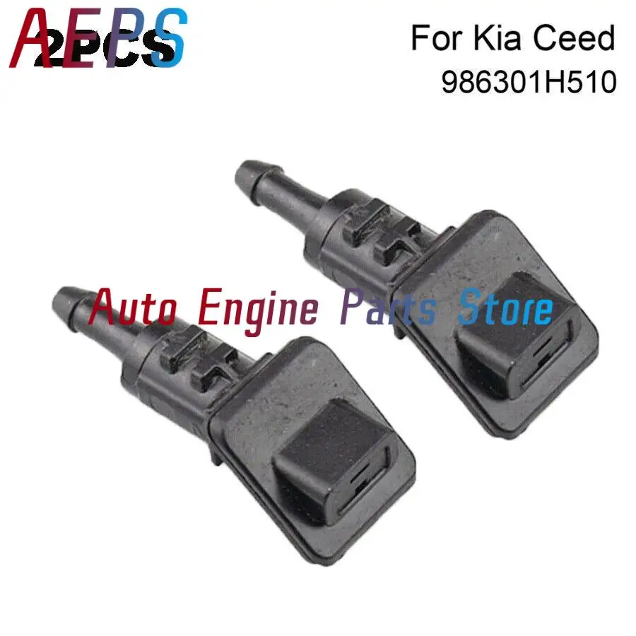 

2 шт., форсунка омывателя лобового стекла для Kia Ceed 2006-2012