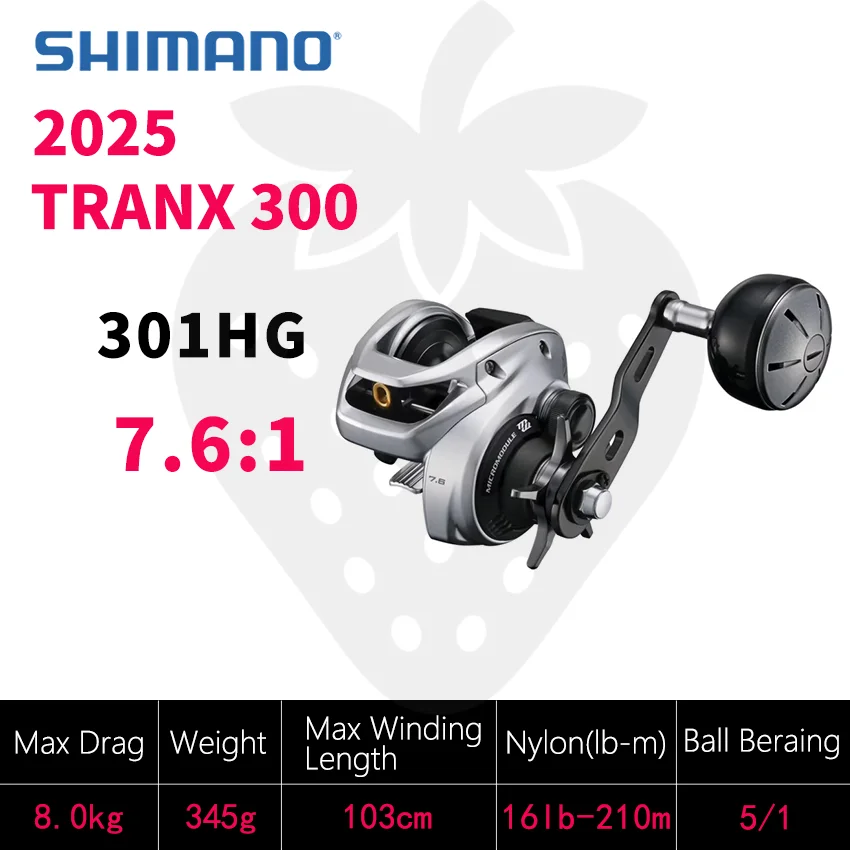 シマノ 2025 TRANX 300 フィッシングリール ベイトキャストリール 最大
