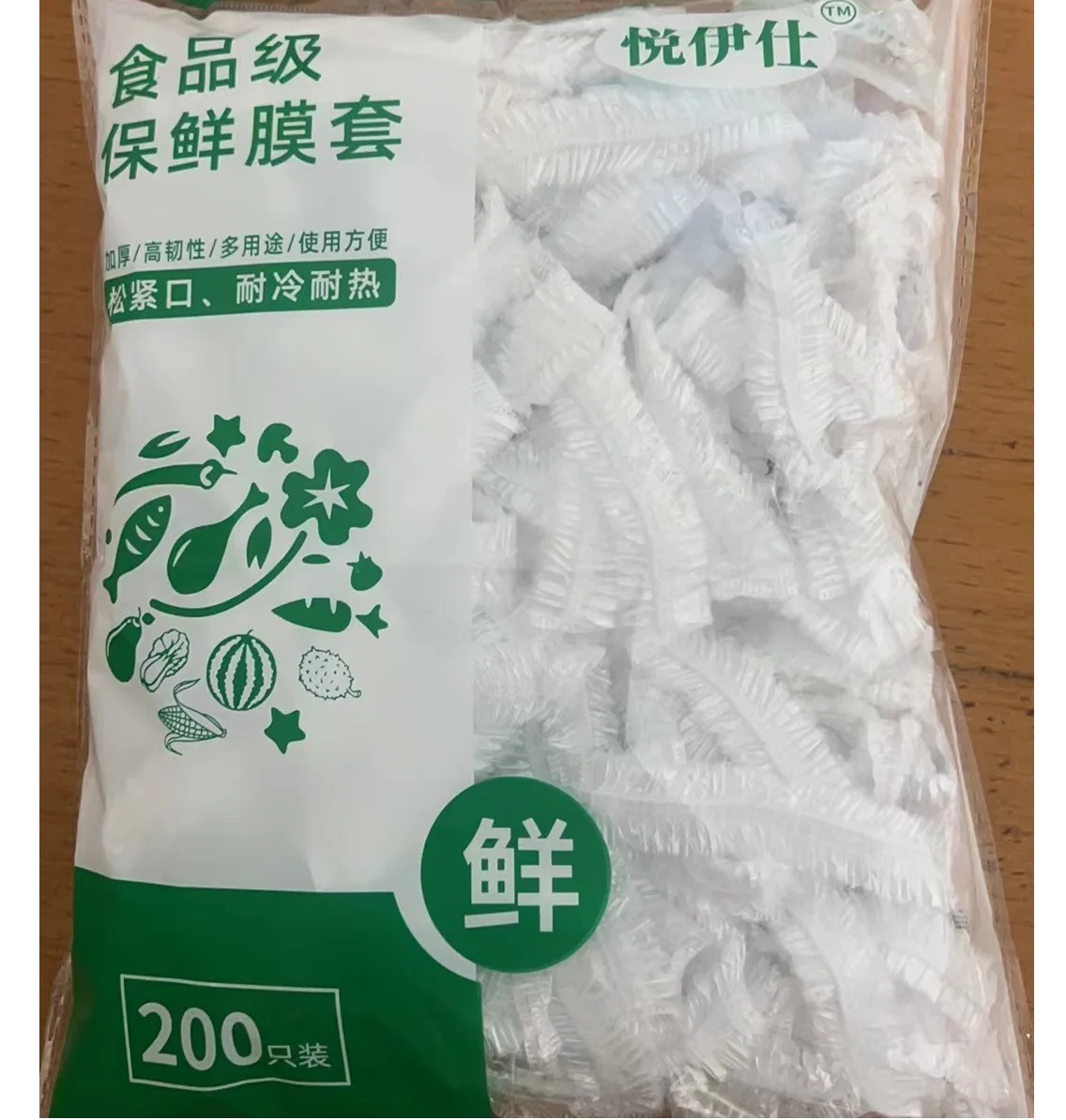 Disposable plastic wrap cover 1000 pieces for household vegetable covers fruit and vegetable plastic wrap cover food grade
