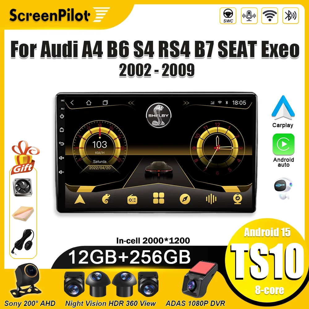 Radio Multimedia Android 16 para Auto, Reproductor de Video, Carplay, Bluetooth, 2 DIN, para Audi B6 B7 A4 S4 RS4 SEAT Exeo 2002-2004 2005-2009 2
