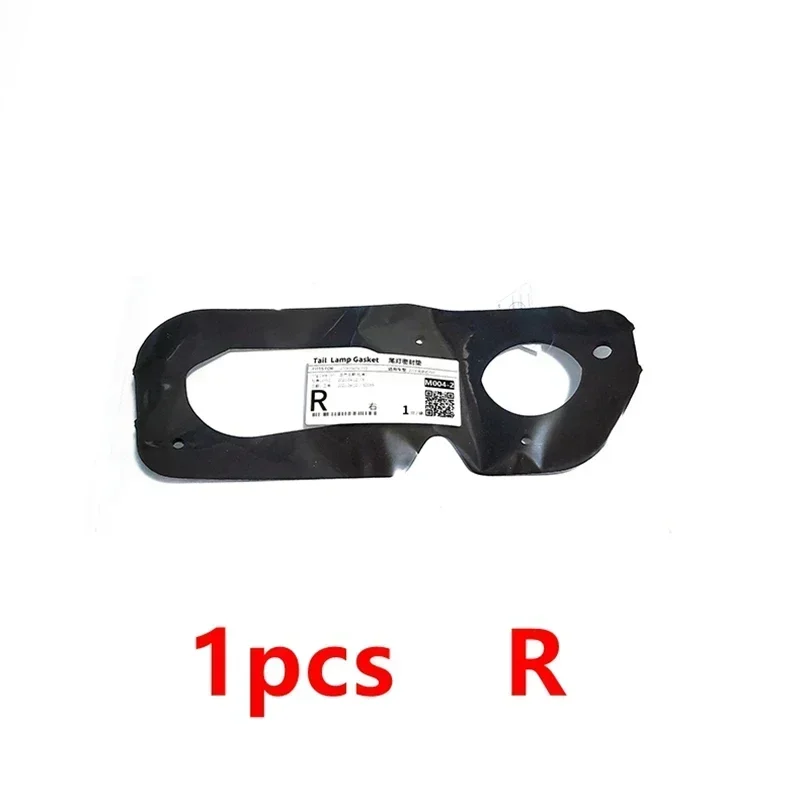 Car Rear Bumper Tail Light Lamp Sponge Sealing Gasket Waterproof Pad For MAZDA MX-5 MX5 Miata 2009