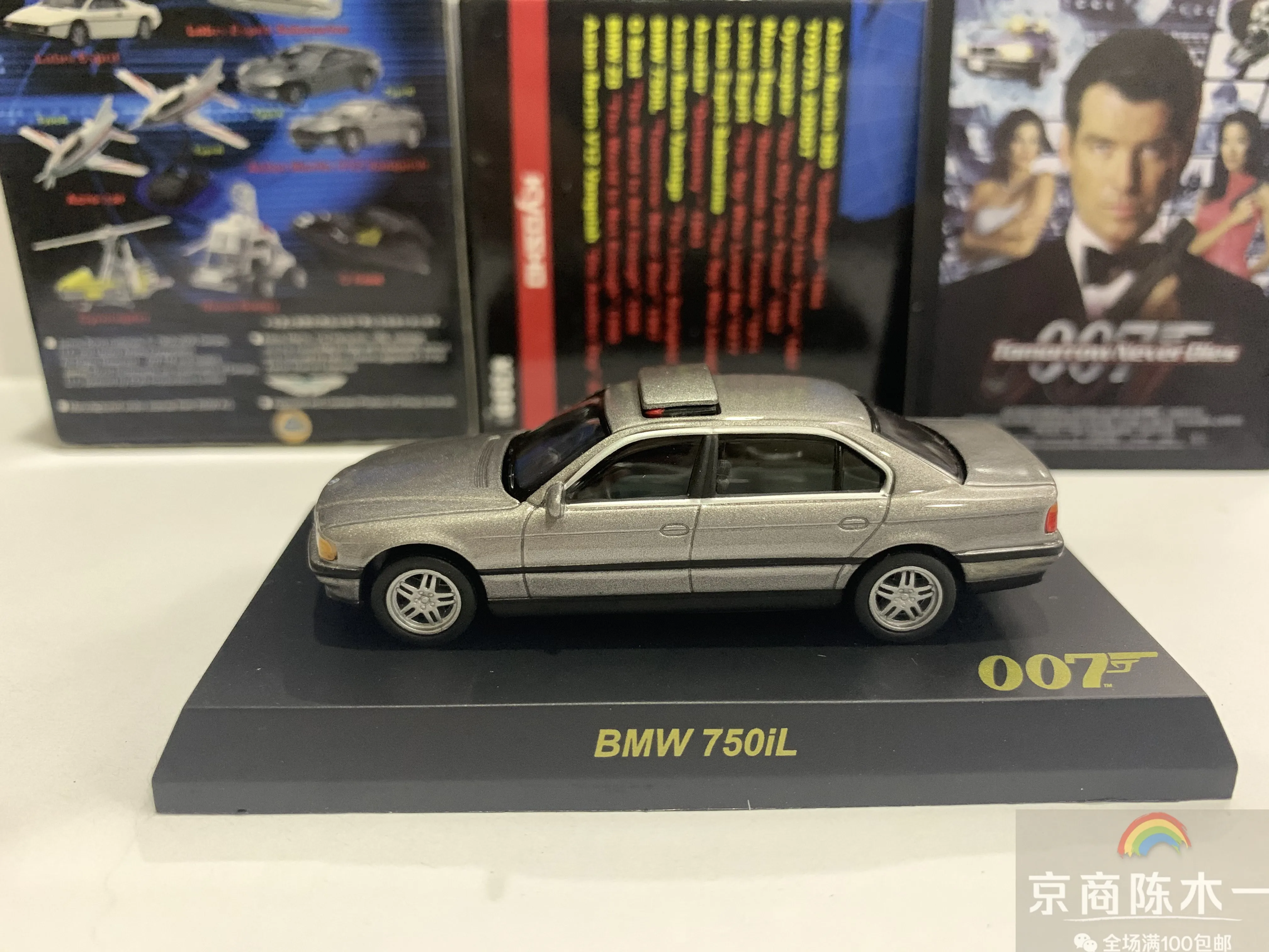 1:72 Kyosho 007 Bmw 750 Li Collection Die Cast Alloy Trolley