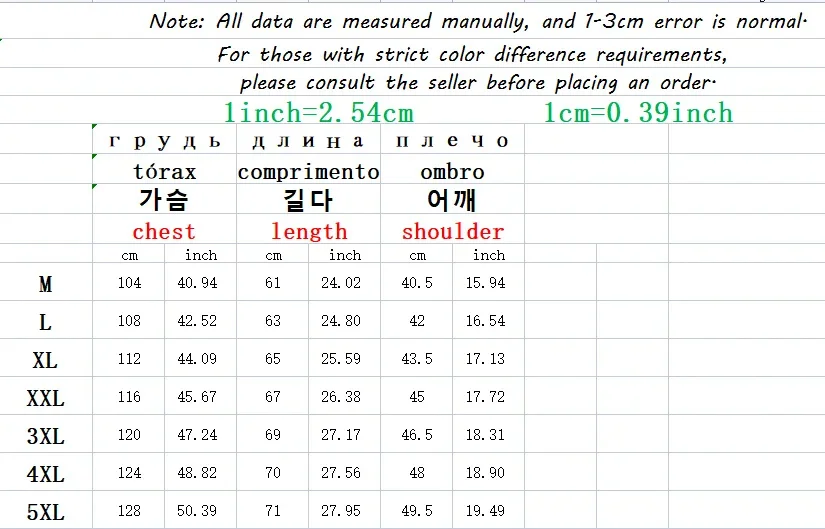 Description Picture 2 of item2024 New Autumn Winter Thick Vests Men Korean Sleeveless Puffer Jacket Motorcycle Vest Plus Size Down Cotton Waistcoat Zipper