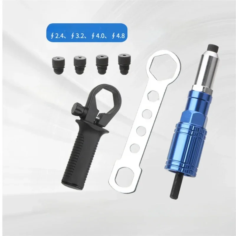 Electric Rivet Gun Pull Rivet Pull Core Conversion Gun Head Willow Nail Aluminum Alloy Conversion Joint
