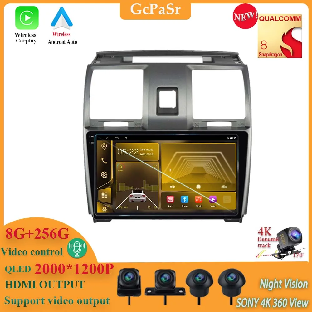

Автомобильный радиоприемник Qualcomm Snapdragon для уаз патриот 2012 - 2016 Android 13 стерео Мультимедиа 2din высокопроизводительный QLED экран