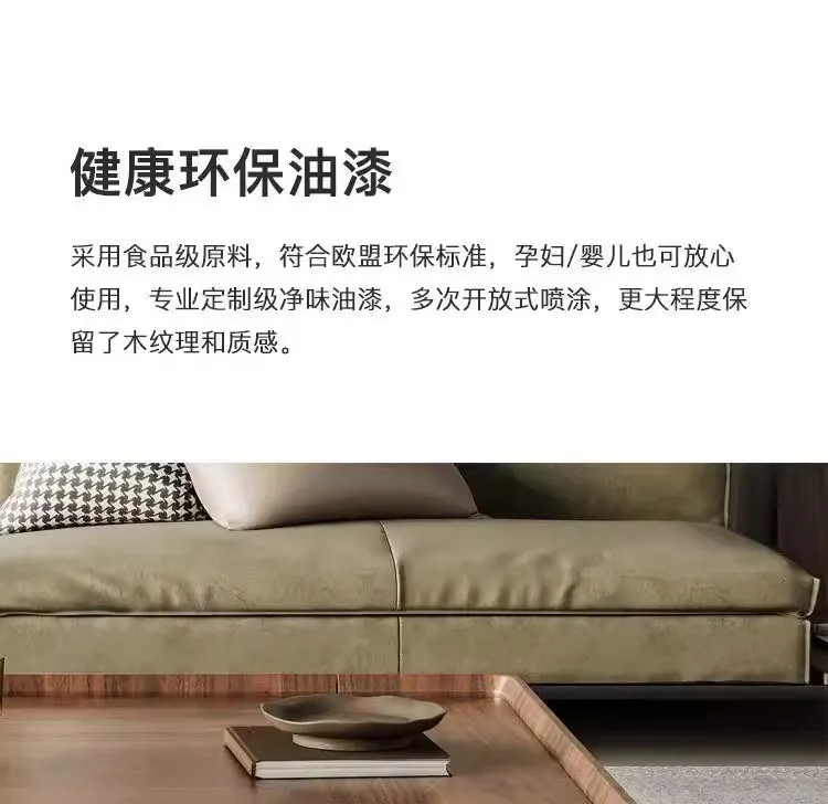 Wood coffee table close-up – quality wood grain and finish detail