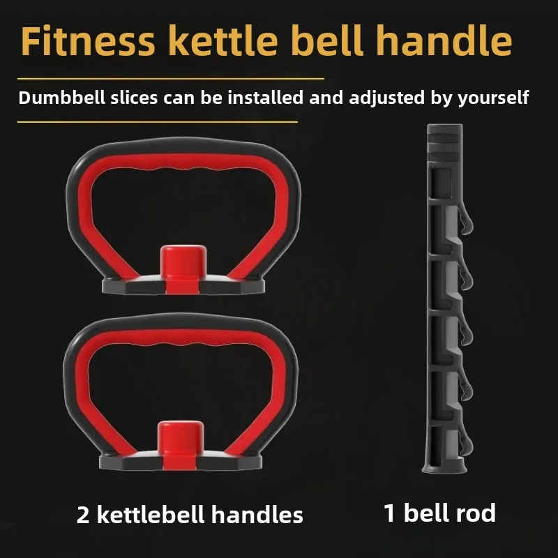 Three generations of red and black kettle bell handle 2 + kettle bell handle 1