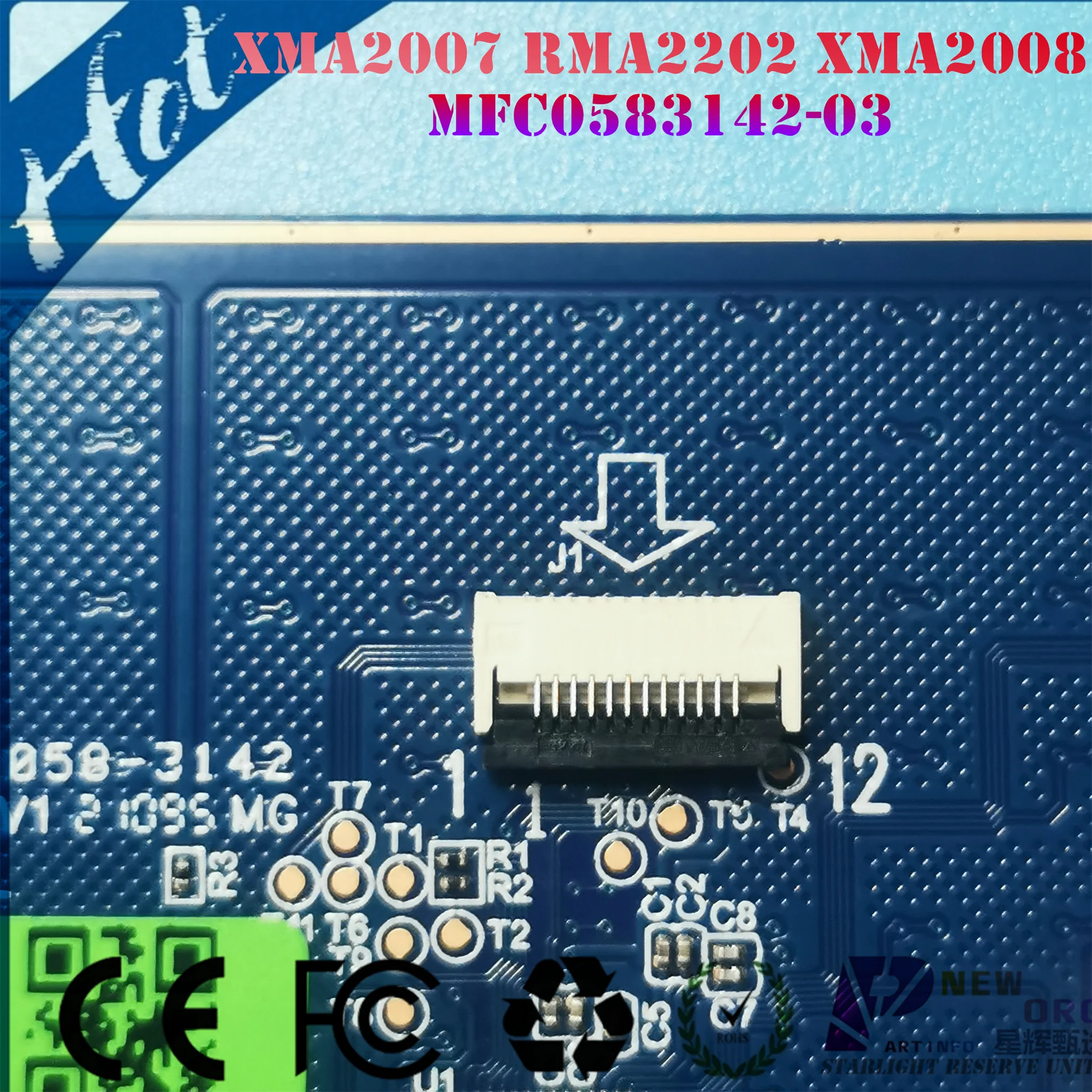 Laptop touchpad for XIAOMI 171501 181501 REDMI PRO15 PRO16 REDMI G16 G16PRO RMG2014 XMA2007 RMA2202 series MFC0583142