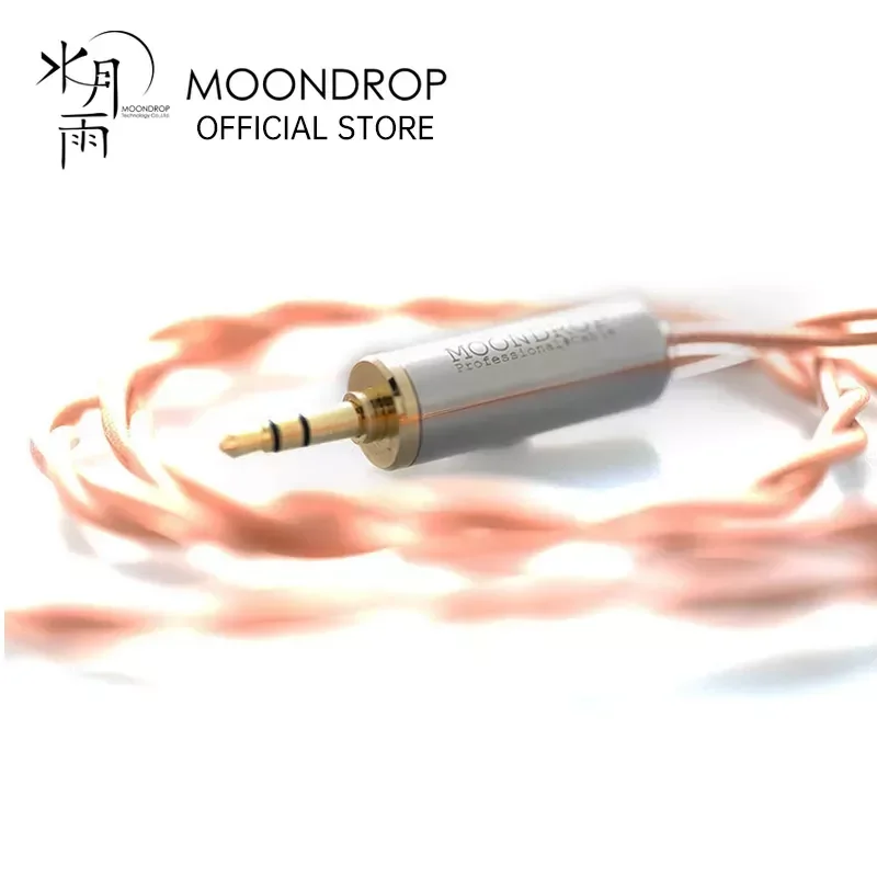 

Moondrop Bort II Upgrade Cable 468 Core 0.78 Upgrade Cable Compatible for MOONDROP Earphones with Interchangeable Cable