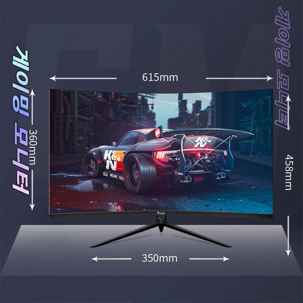 TIANSU 27   2K 240Hz, 2560x1440p 165Hz ̹ ǻ  HDMI QHD1500R ̹ 100% sRGB Professional 