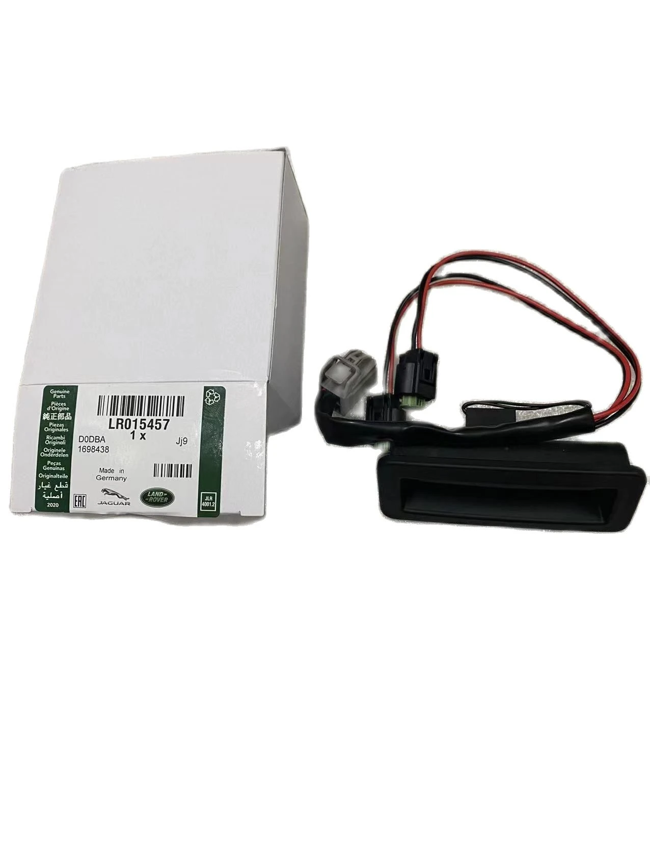 LAND ROVER DISCOVERY 3 & 4 REAR TAILGATE DOOR RELEASE HANDLE SWITCH