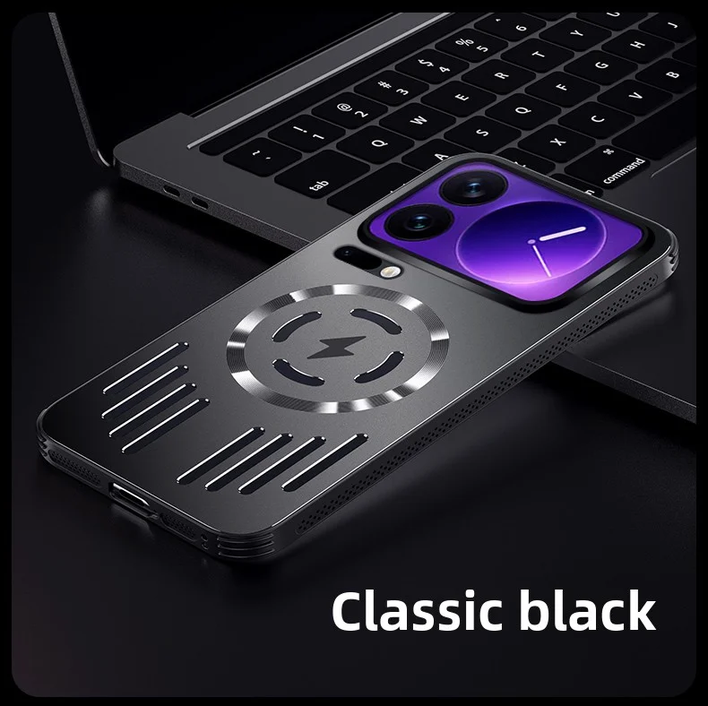 Xiaomi Mi 17 Pro Max Heat Dissipation Magnetic Wireless Charging Protective Metal Case