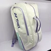 YONEX High Quality Badminton Racket Sports Backpack Leather Tennis Shoulder Bag Multifunctional Fit 4-6 Pieces Racket Backpack 2