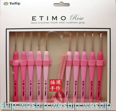 Etimo Crochet Hooks Set Silver TES-002