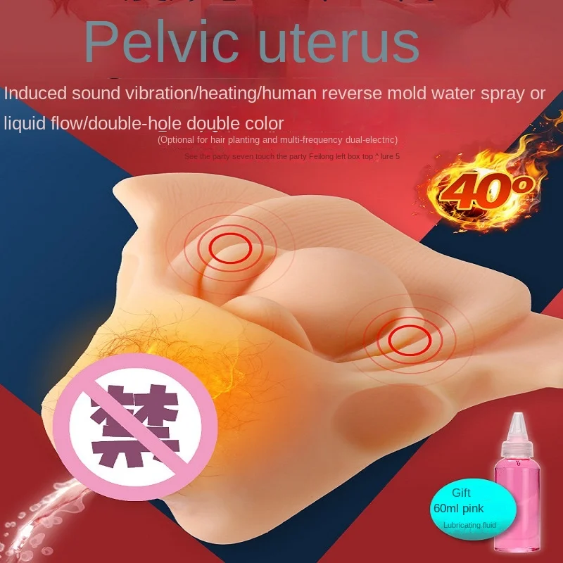 Sex Toys Homme : Le Masturbateur Chauffant Simulations Ralistes pour une Exprience Indite Sex Toys Homme : Le Masturbateur Chauffant Simulations Ralistes pour une Exprience Indite