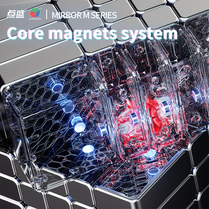 DianSheng Galaxy 5x5 Magnetic Mirror Cube Professional Speed Cube Puzzle Toys Children Gift speed cube magic cube puzzle puzzle cube puzzle toys magic puzzle toy