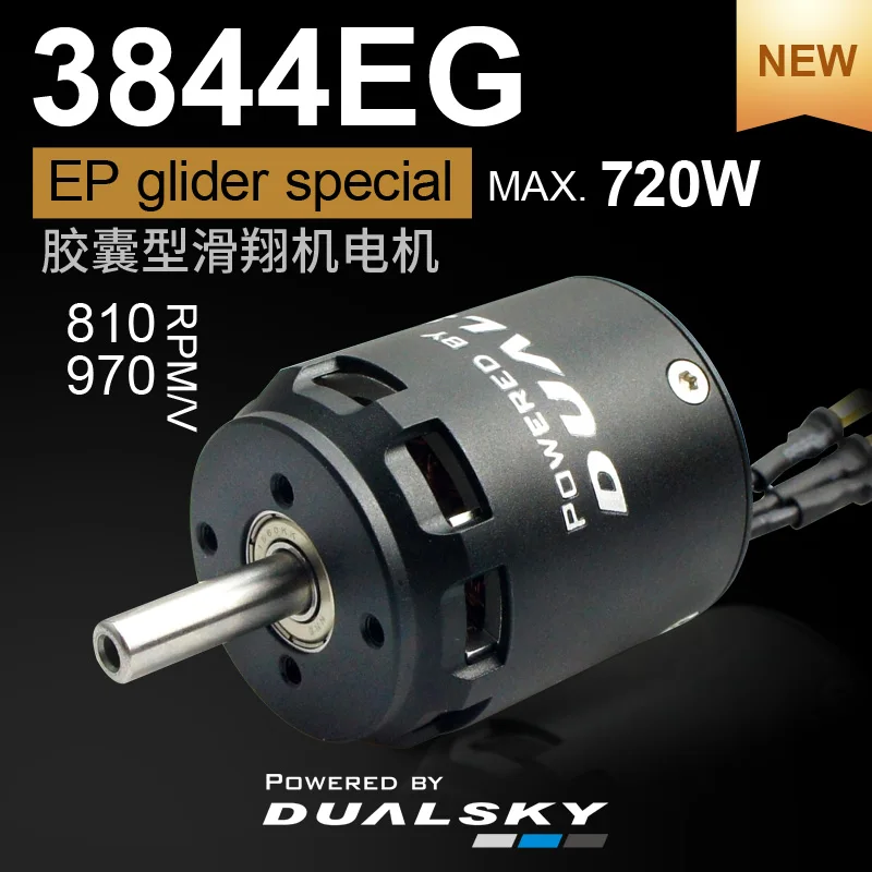 

DUALSKY Brushless Outrunner Motors XM3844EG 970KV 810KV XM3850EG 920KV 740KV For EP Gliders