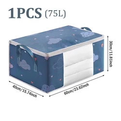 Large Capacity Dustproof and Moisture-Proof Storage Bag Set for Quilts, Clothes, and Blankets (1PCS 75L)