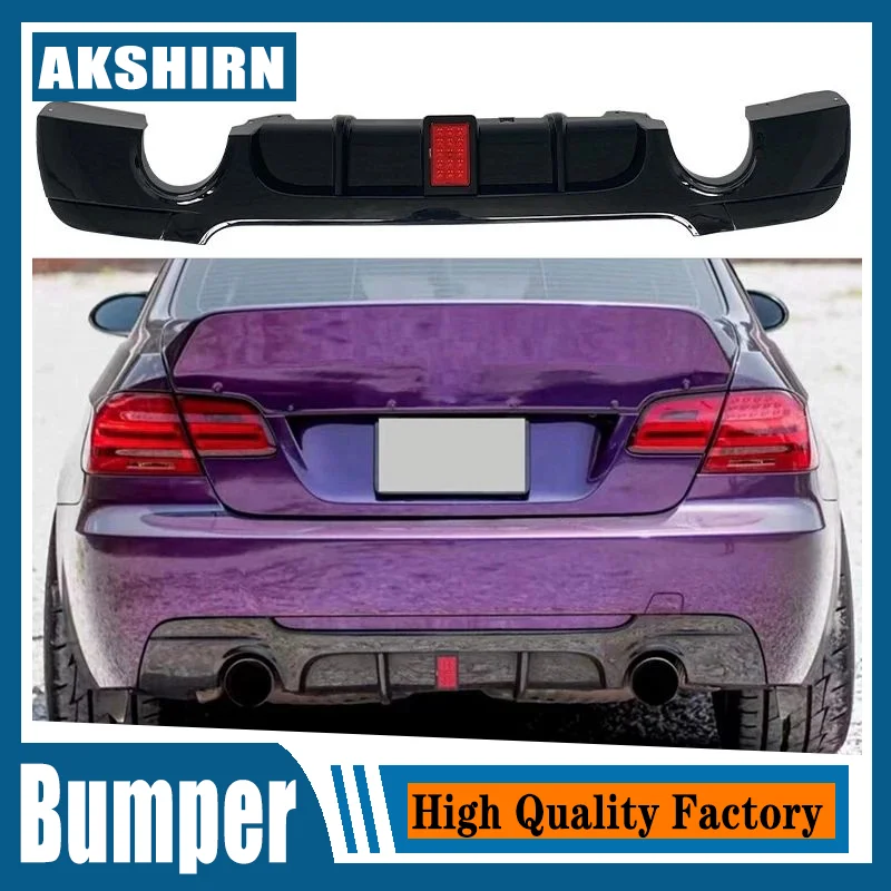 For BMW E92 E93 2007-2013 M TECH Rear Bumper Diffuser ABS Plastic Black Rear Diffuser Bumper