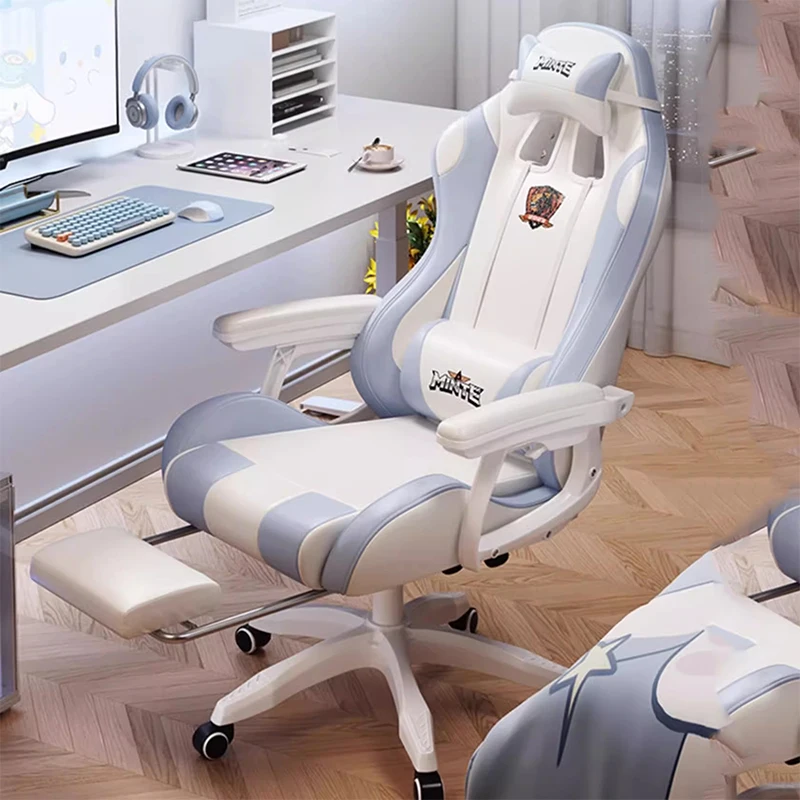Leather Mobile Office Chair Rolling Recliner Computer Gaming Office Chair Armchair Cadeiras De Escritorio Salon Furniture