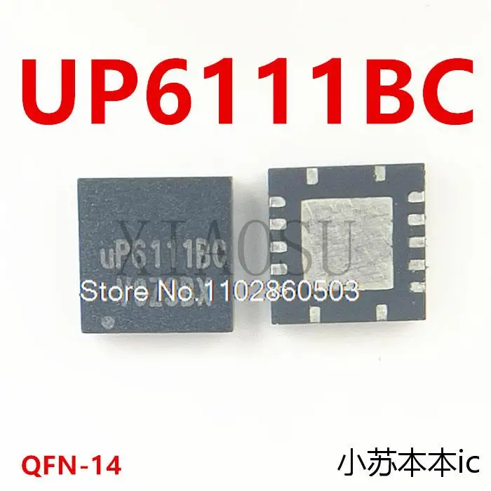 

UP6111A uP6111BC uP6111CC uP6111CG QFN14