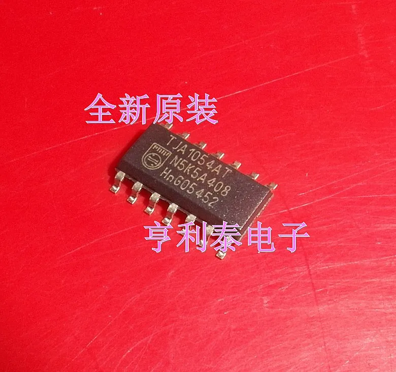 

（5PCS/LOT）TJA1054AT CAN