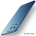 Simple Cyan