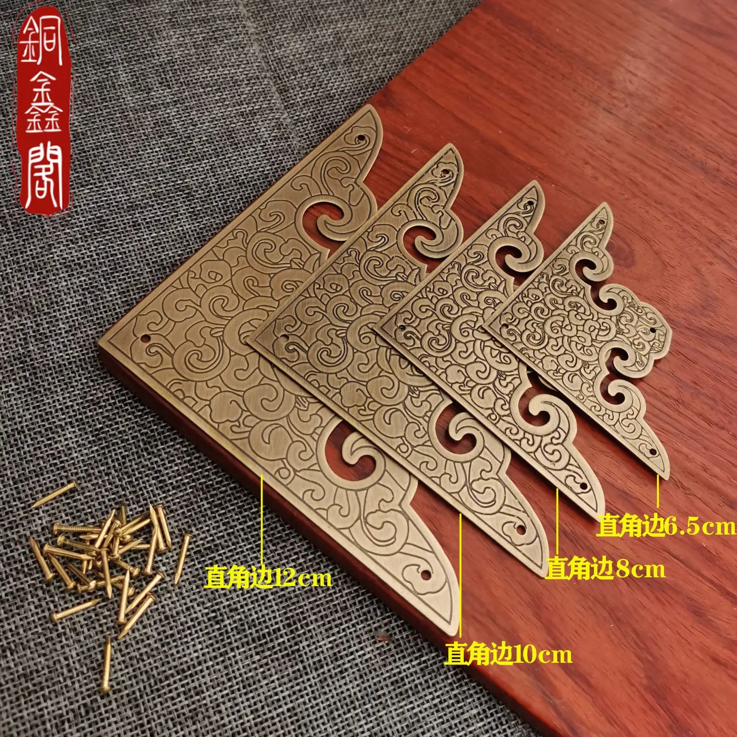 Cabinet Door Copper Corner Piece Thickened antique corner cabinet door copper corner printing piece door furniture decoration all copper piece