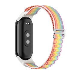 Alpine Loop Adjustable Nylon Strap - Breathable & Soft Elastic Wristband - Mi Band 8 (Colorful)