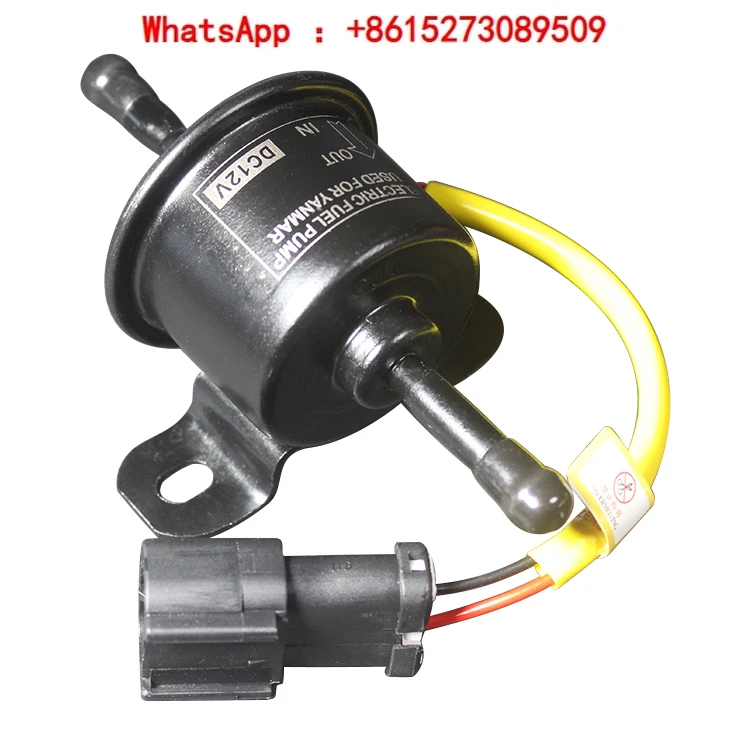 

Imported/electronic fuel pump with external installation of pump, excavator pickup truck 12V24V accessories