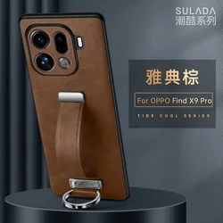 Leather Wristband Stand Case - Advanced Anti - fall Shockproof Bumper Cover - OPPO Find X9 (Dark Brown)