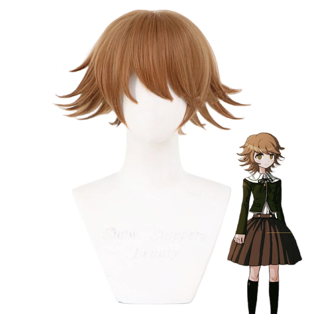 Danganronpa School Uniform Cosplay Costume