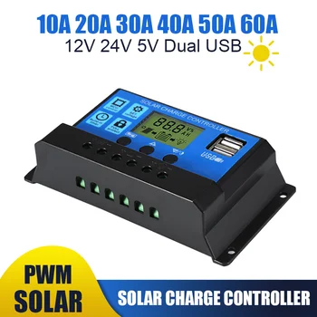 Efficiente regolatore solare 12V 24V 60A 50A 40A 30A 10A regolatore di tensione solare PWM caricabatteria Display LCD Dual USB 5V Outpu