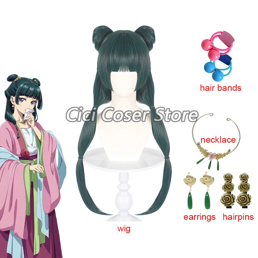 In Stock The Apothecary Diaries Maomao Cosplay Wig Necklace Earrings Hairpins Mao Mao Woman Halloween Party Cosplay Accessories